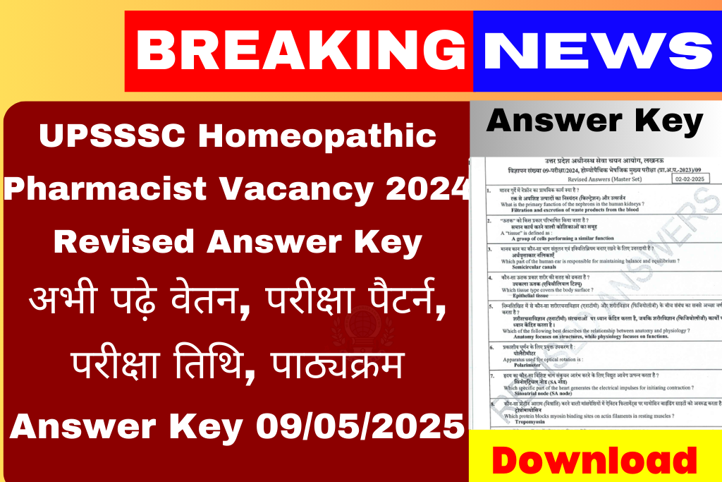 UPSSSC Homeopathic Pharmacist Vacancy 2024 Revised Answer Key